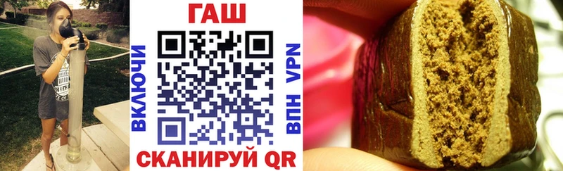 Наркошоп купить Конопля  Меф мяу мяу  СОЛЬ  Гашиш  Дальнегорск