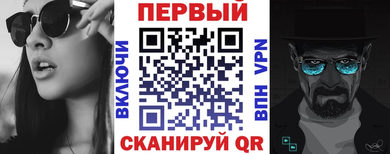 Amphetamine Розовый  Купить  Дальнегорск 