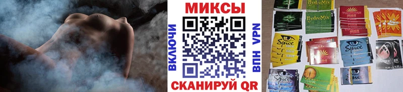 Купить закладки  Дальнегорск  БУТИРАТ жидкий экстази 