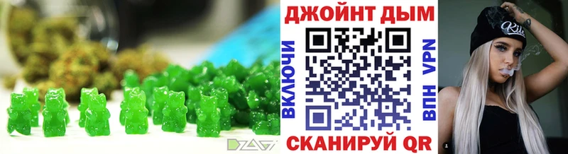 Cannafood марихуана  Купить где  Дальнегорск 