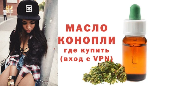 МДМА Инсар