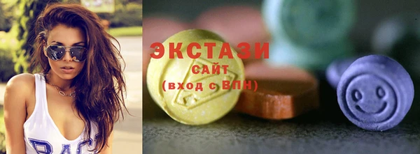mdpv Инта