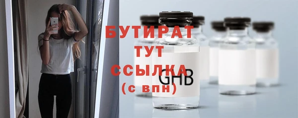 mdpv Инта
