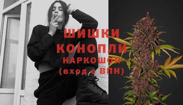 МДМА Инсар
