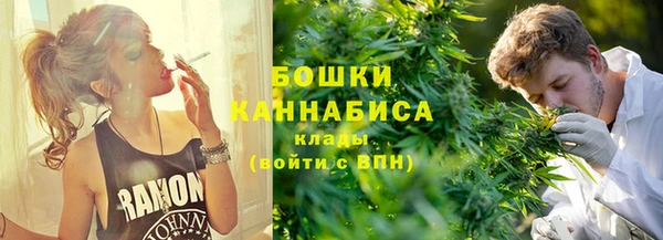 мефедрон мука Иннополис