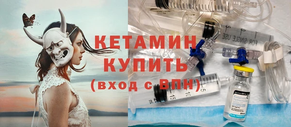 мефедрон мука Иннополис
